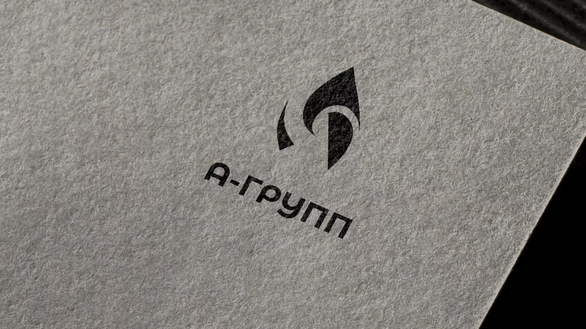 Создание логотипа в Рязани для газовой компании