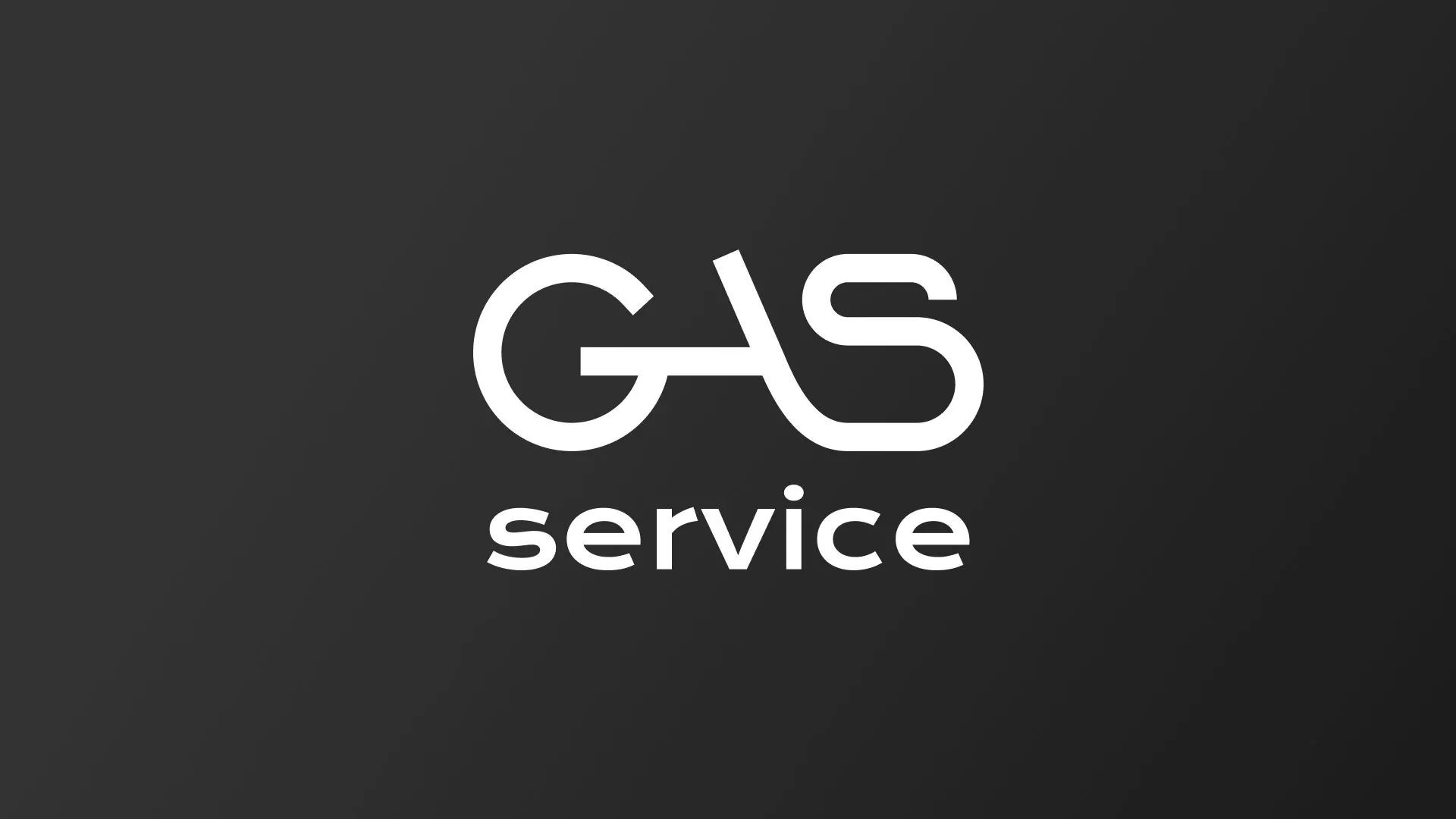 Разработка логотипа компании «Сервис газ» в Рязани