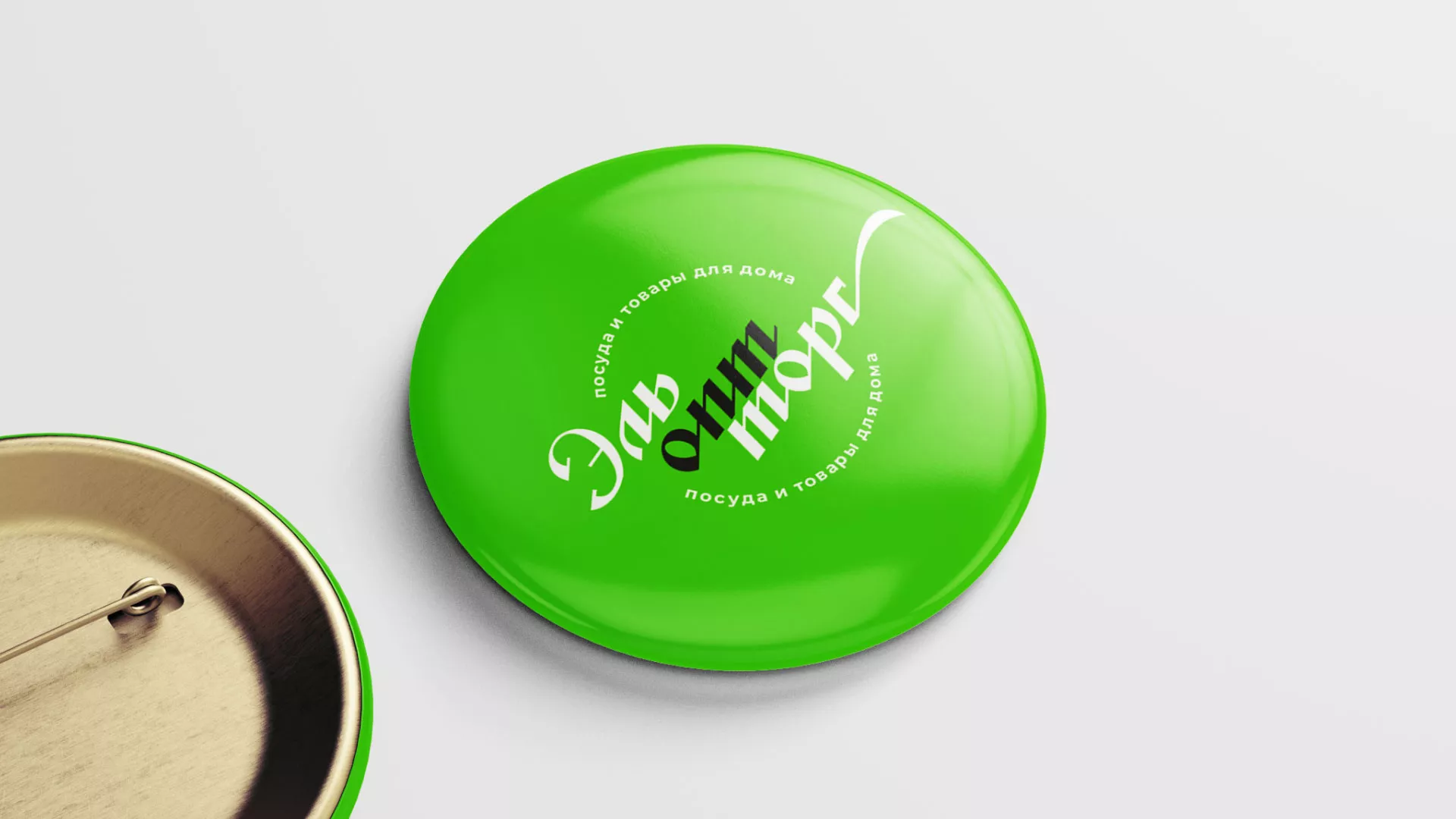 Разработка логотипа компании «ЭльОптТорг» в Рязани