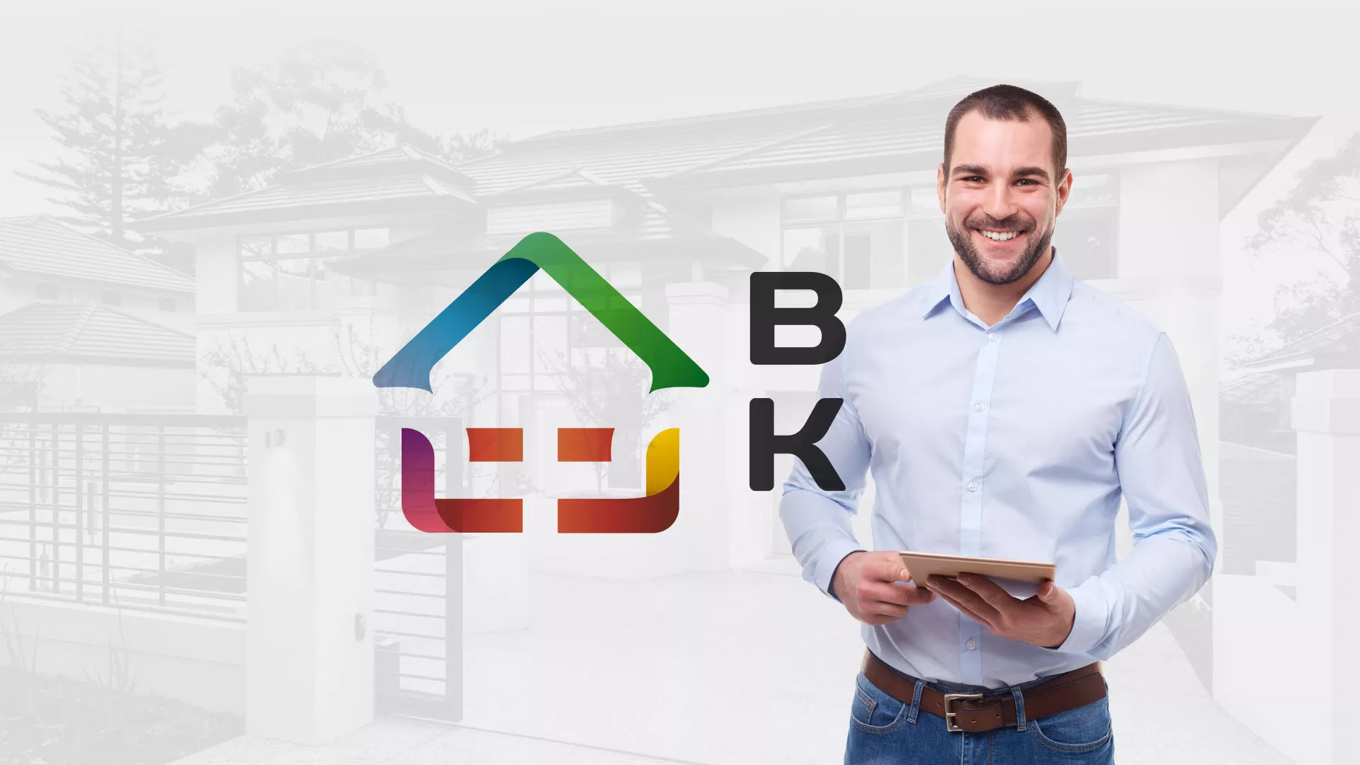 Разработка сайта производственной компании «Корунд» в Рязани