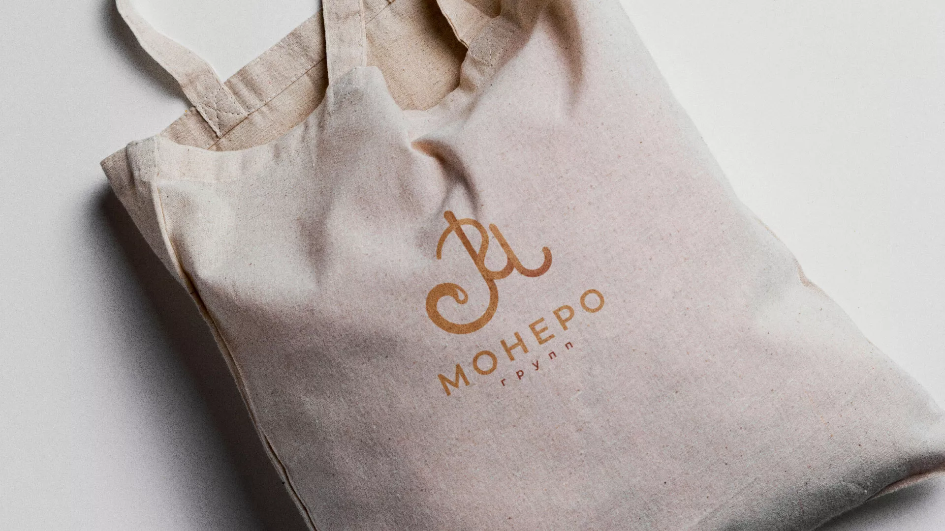 Создание логотипа кондитерской в Рязани