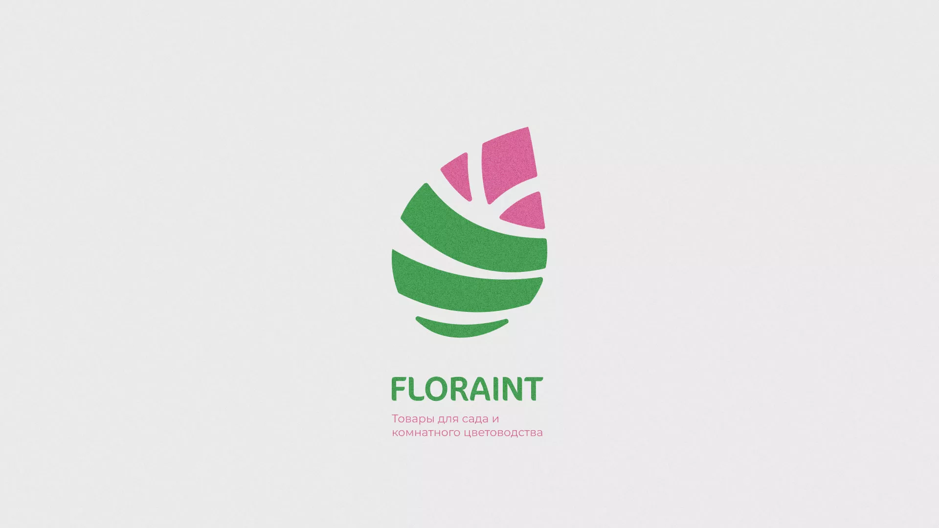 Разработка оформления профиля Instagram для магазина «Floraint» в Рязани