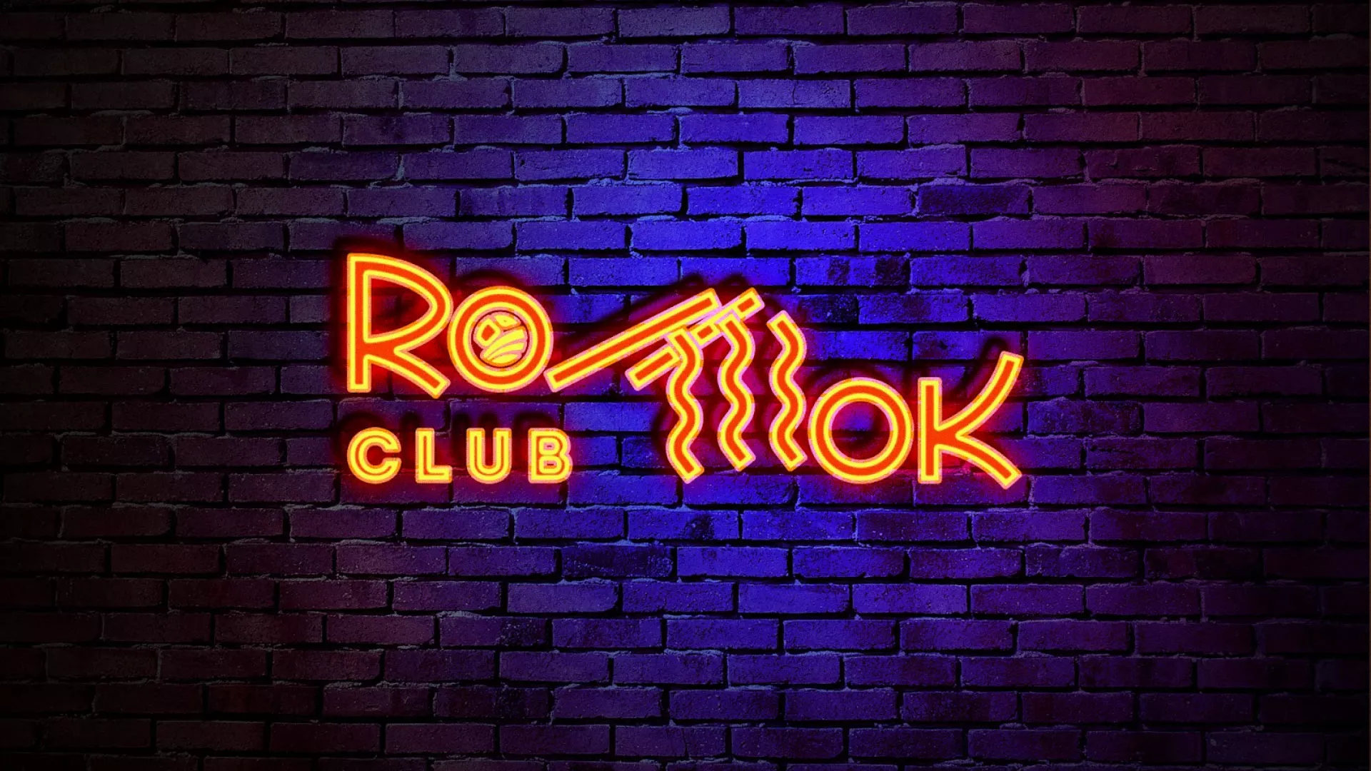 Разработка интерьерной вывески суши-бара «Roll Wok Club» в Рязани
