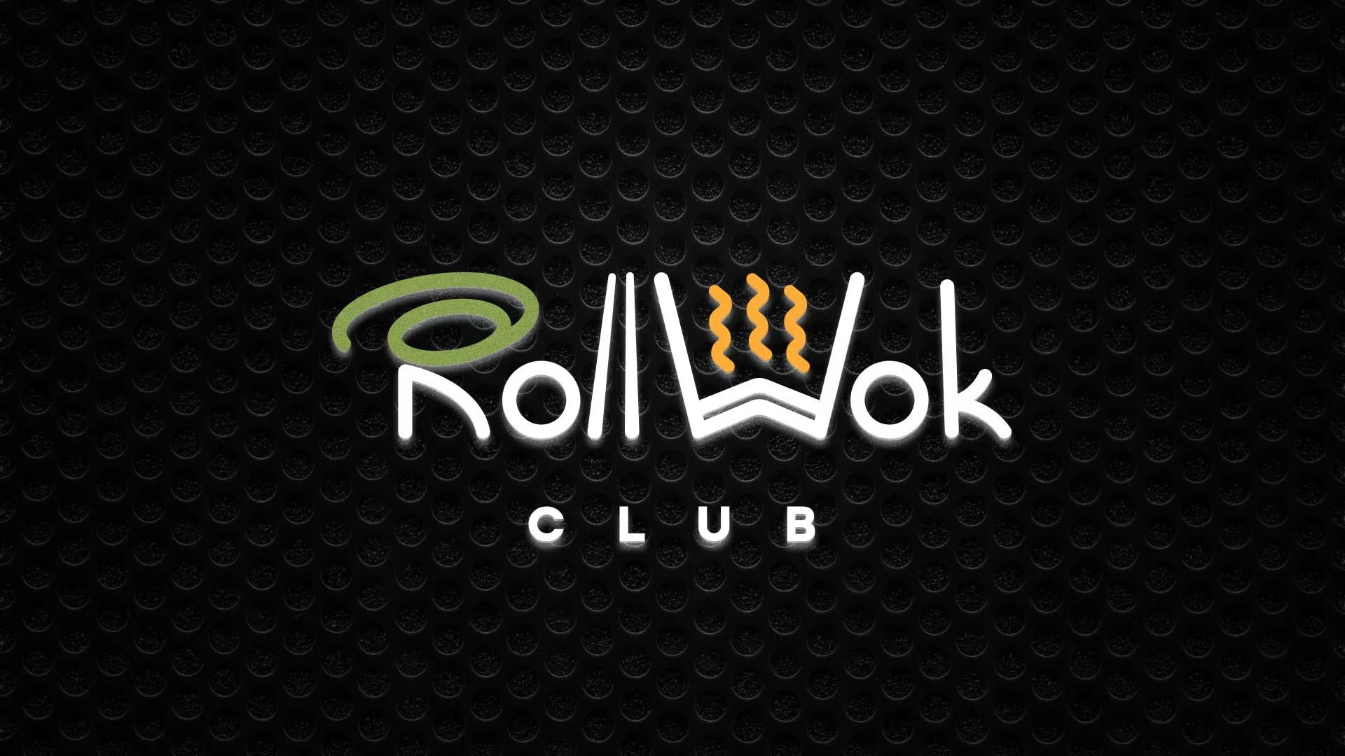 Брендирование торговых точек суши-бара «Roll Wok Club» в Рязани Брендирование торговых точек суши-бара «Roll Wok Club» в Рязани