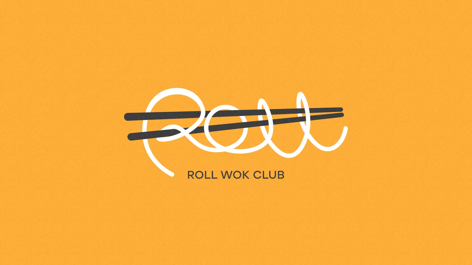 Создание дизайна упаковки в Рязани для суши-бара «Roll Wok Club» Создание дизайна упаковки в Рязани для суши-бара «Roll Wok Club»