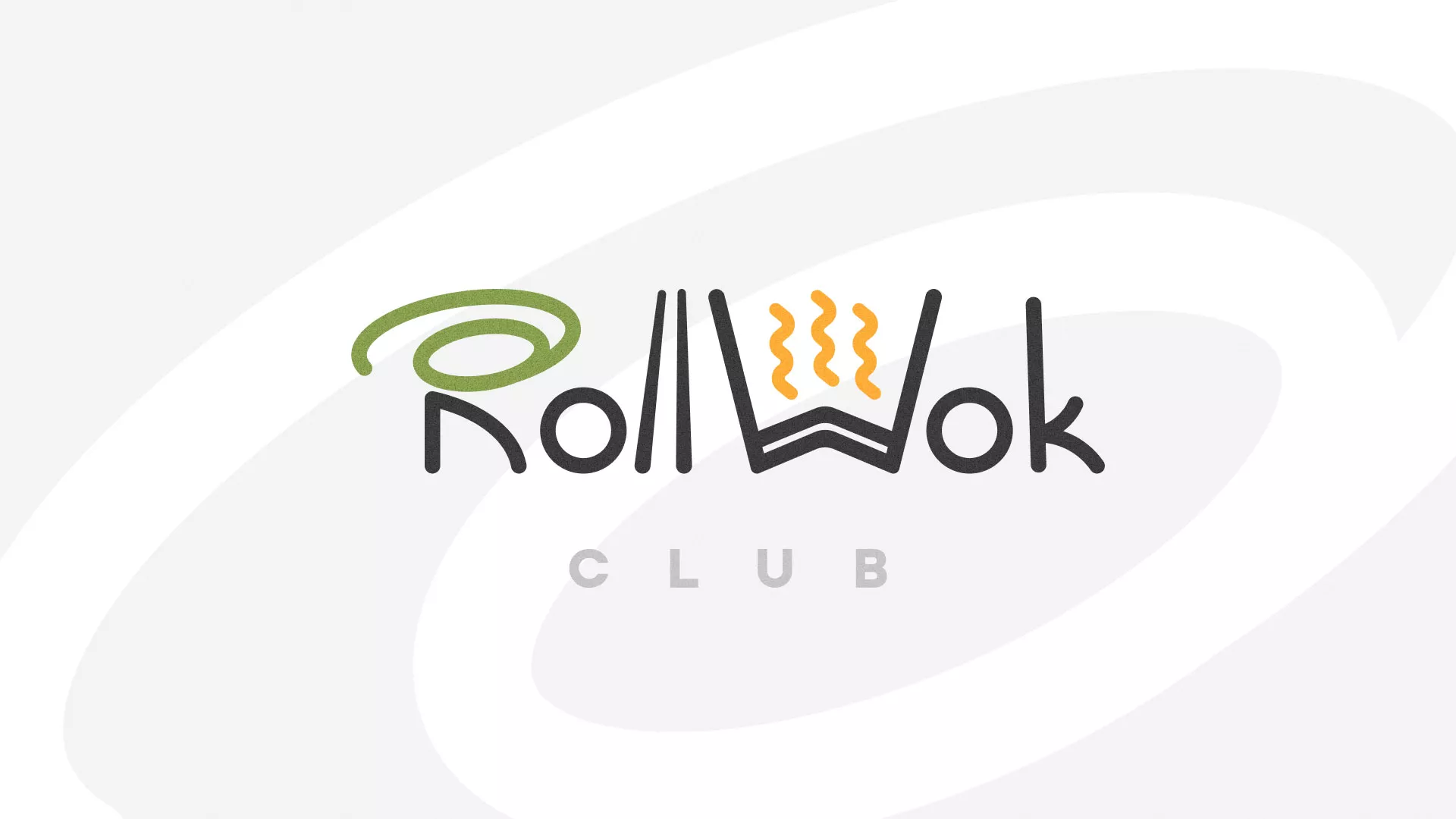 Создание дизайна листовок суши-бара «Roll Wok Club» в Рязани